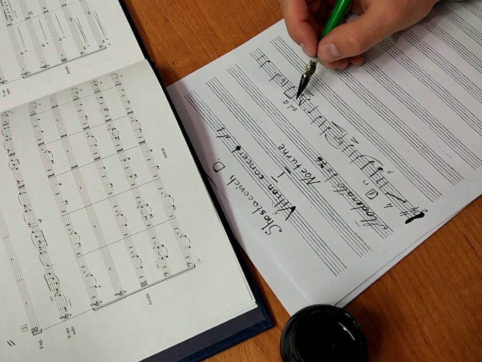 Taller de arreglos musicales