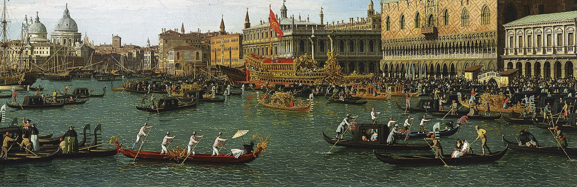 Fiesta Veneciana
