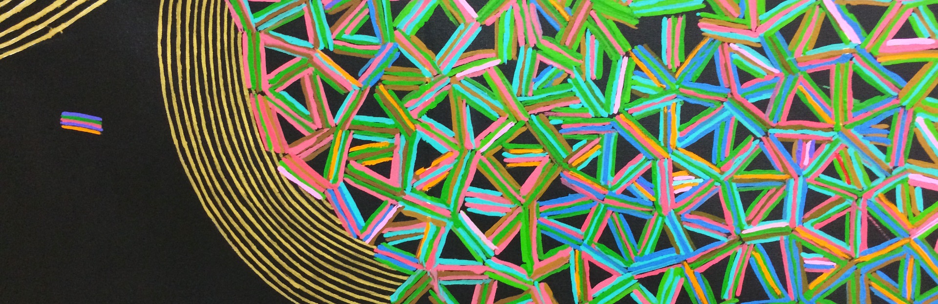 Coloquio Internacional. Artes, humanidades e intermedialidad
