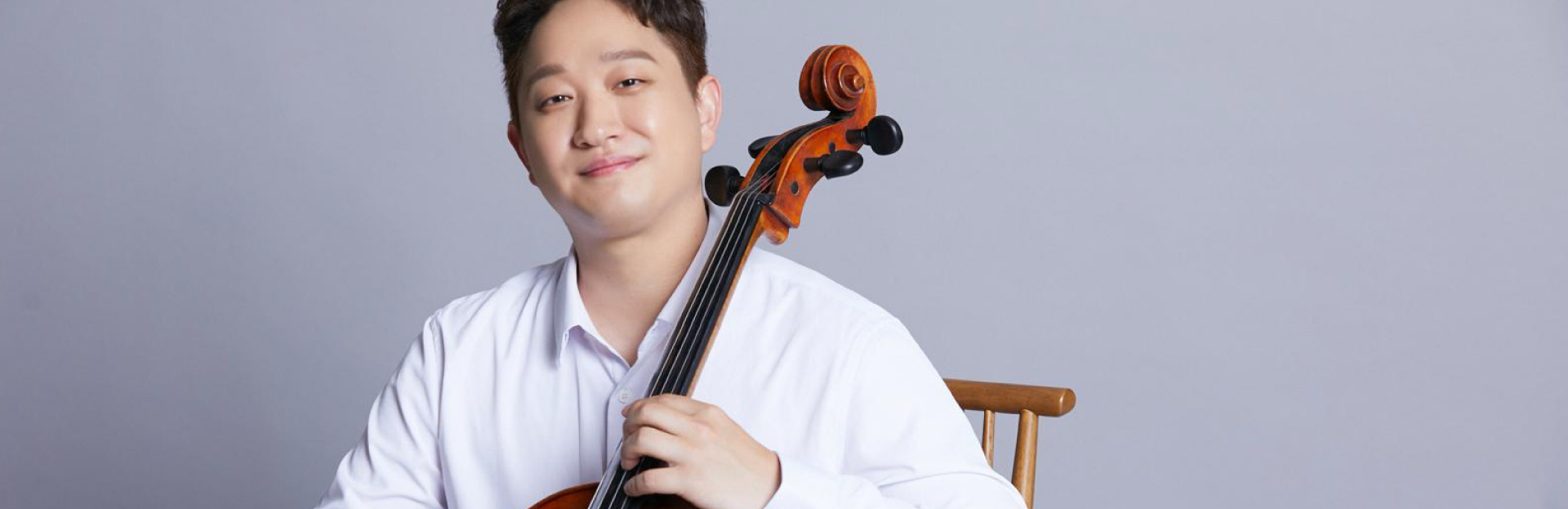 Hamin Kim, violoncello