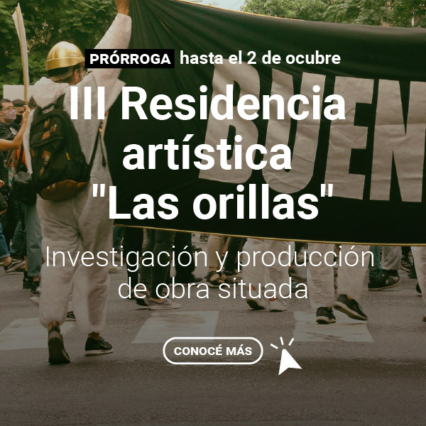 MC - Convocatoria a la III Residencia artística